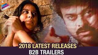 2018 Latest Telugu Movies Back 2 Back Trailers  Dandupalyam 3  Vadena  Telugu Filmnagar [upl. by Aek38]