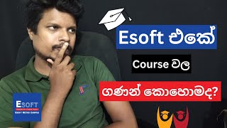 ESOFTs Courses and Degree programmes Fees and Payments  TecPack Plus [upl. by Arluene633]