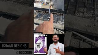 DuraGuard Cement Review By Jatin Khatri ishaandesigns construction cement duraguard Duraguard [upl. by Ahseenak]