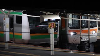 【315系御殿場線沼津国府津試運転】315系C111編成 送り込み回送試運転返却回送 [upl. by Eiryt99]