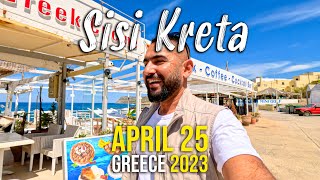 Sisi Crete walking tour in 4k Kreta Greece 2023 [upl. by Euh781]