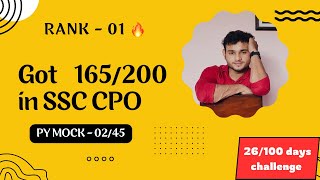 Scored 165200 in SSC CPO 19 PY mock exam  0245  Rank  01 🔥 cgl ssc ssccgl cpo ssccpo [upl. by Bedwell]