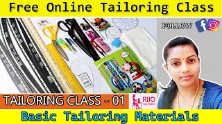 CLASS 01 Basic Tailoring Class Materials For Beginners BASIC TAILORING CLASS  RIJO TAILORING [upl. by Euqinwahs]