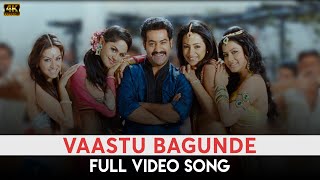 Vaastu Bagunde Full Video Song 4K  Dhammu  Jr NTR  Trisha  Karthika [upl. by Dierdre115]