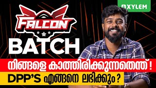 XYLEM FALCON BATCH നിങ്ങളെ കാത്തിരിക്കുന്നതെന്ത് DPPs എങ്ങനെ ലഭിക്കും  Xylem Class 9 [upl. by Ehcar131]