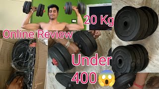 Cheapest Gym Equipment on Flipkart ll Home Work Out Set up ll Home Work Out Training under 400 [upl. by Jaal]