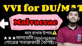 মালভেসি গোত্রের শনাক্তকারী বৈশিষ্ট্যনগ্ন ও আবৃতবীজী উদ্ভিদ  Malvaceae DUMedicalGSTJUAgri [upl. by Oira]