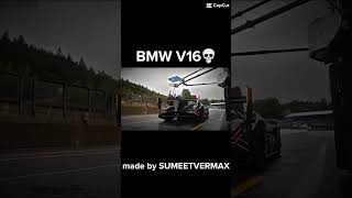 BMW V16 [upl. by Gillette]