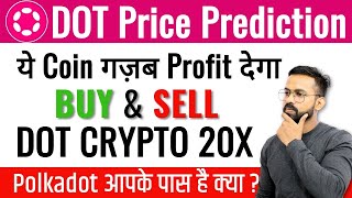 DOT Coin Price Prediction 2024  Polkadot Coin Price Prediction  DOT  Dot Coin  Polkadot coin [upl. by Lizabeth417]