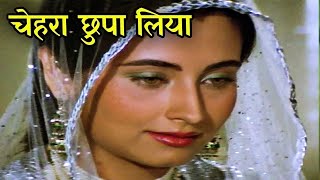 Chehara Chhupa Liya Hai Kisine Hijaab Me  Nikaah 1982  Salma Agha Asha Bhosle Qawwalis [upl. by Adnilram]