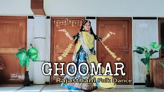 Ghoomar Song by Anupriya lakhawat Ghoomar DanceNew Rajasthani SongRajputi SongRajputi Dance [upl. by Cornela]