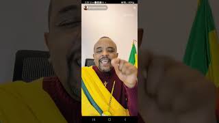 ZEMEDKUN BEKELE ZEMENE KASSIE ISKINDIR NEGA FANO AHMARADR ABIY AHMED [upl. by Ibob]