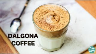 Dalgona Coffee Recipe  How To Make Dalgona Coffee [upl. by Annawt]