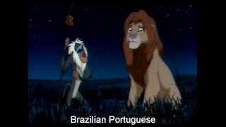 Lion King  Simbas Return One Line Multi 23 Versions Reup w Croatian and Korean [upl. by Oriole]