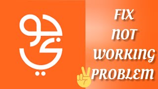 Fix Jawwy App Not workingNot open Problem TECH SOLUTIONS BAR [upl. by Head]