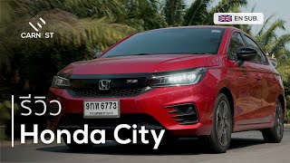 สิ่งที่คุณยังไม่รู้  รีวิวเจาะลึก Honda City Turbo RS 2020  Carnest Review [upl. by Glenn266]