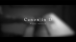 Canon in D Wedding Version \\ Jacobs Piano [upl. by Nida450]