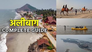 Alibaug Beach  Alibag Tourist Places  Alibag Vlog  Alibag Beach Hotels Food Resorts [upl. by Kcire]