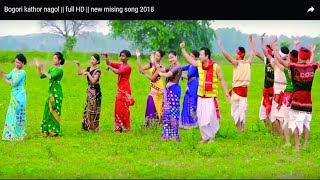 New mising song new mising song 2018 [upl. by Audre61]