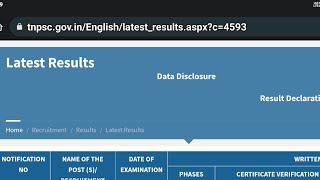 TNPSC GROUP 2 MAINS RESULT 2024  குரூப் 2 தேர்வு முடிவுகள் 2024 [upl. by Courcy]