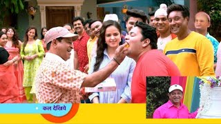 Taarak Mehta Ka Ooltah Chashmah New Promo 4171  Tmkoc 4171 episode today  Tmkoc New Promo 4171 [upl. by Osi]