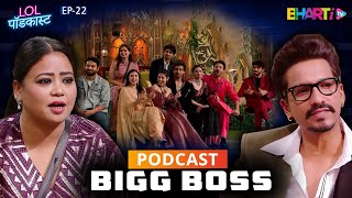 Unexpected Reactions  First Podcast inside BIG BOSS House [upl. by Lexie]