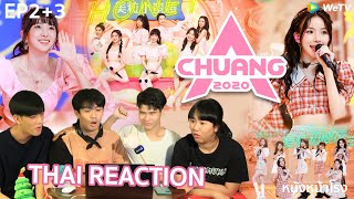 EP23 Thai Reaction 创造营 CHUANG 2020  เพลงธีมรายการ  Stage แบ่งทีมรอบแรก หนังหน้าโรงxCHUANG [upl. by Michaele]