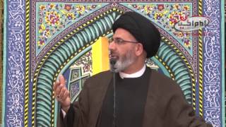 Sayed Mustafa alQazwini  The Mind [upl. by Merwin]