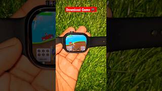 Download Game 🎮 In Smartwatch shorts ytshorts [upl. by Enirehtak]