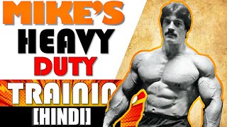 What is MIKE MENTZER Training HINDI [upl. by Willing]