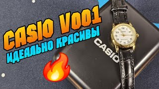 Обзор женских часов CASIO LTP V001 GL7B [upl. by Adilen490]