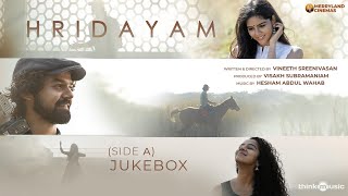 Hridayam  Audio Jukebox Side A  Pranav  Kalyani  Darshana Vineeth Hesham Visakh Merryland [upl. by Eniamrej]