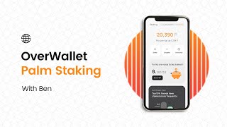 OverWallet  Staking on Your Smartphone [upl. by Timothee]