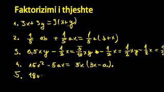 Faktorizimi i shprehjeve shkronjore 1 [upl. by Sev]