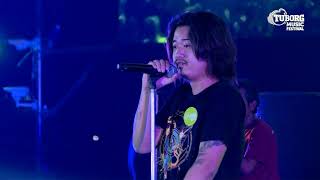 Thar Dee Lu  ရန္သူေတာ္ေျခာက္ပါး Tuborg Music Festival [upl. by Pedaias]