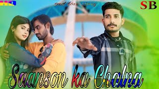 Saanson Ka Chalna Tham Sa Gaya  Heart Touching Love Story  Sb Telefilms New Sad Songs Hindi 2024 [upl. by Lavinia]