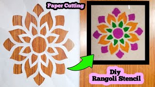 Rangoli Paper Cutting  Diy Rangoli Designs With Paper  Indian Craft [upl. by Shetrit100]