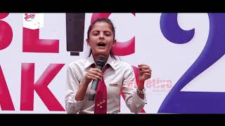 Public Speaker Nepal Season 2  Butwal Audition  Pratigya Gautam [upl. by Elpmet]