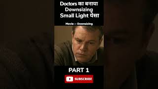 Downsizing movie explained in hindi ytshorts trending viralshort moviereview movieclips [upl. by Ennaylil]