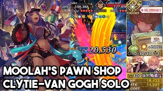 【FGO】Van Gogh solo Moolahs Pawn Shop Queen of Sheba【GilFest 2020 Rerun Exhibition Quest】 [upl. by Oek]