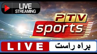 PTV Sports Live [upl. by Bellamy]