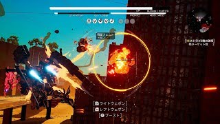 『DAEMON X MACHINA（デモンエクスマキナ）』Advanced Gameplay Demo [upl. by Nolad818]