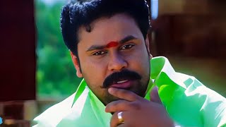 quotദിലീപ് വാളയാർ പരമശിവം ആയതെങ്ങനെ  Valayar Paramashivam  Runway Movie  Dileep  Indrajith [upl. by Arbua]