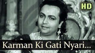 Karman Ki Gati Nyari HD  Veer Ghatotkach Songs  Shahu Modak  Meena Kumari [upl. by Ttnerb]