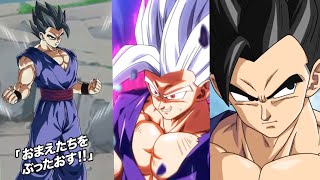 NEW LR GOHAN BEAST INTRO SUPER ATTACKS ACTIVE SKILL  OST Dragon Ball Z Dokkan Battle [upl. by Inalak]