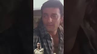 Amaanat Movie Shorts❤️ Sanjay Dutt Akshay Kumar ytshorts reels bollywood [upl. by Couhp369]