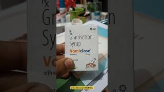 बच्चों के उल्टी की drops  Granisetron syrup  Graniforce syrup  Grandem syrup vomiting [upl. by Neraa205]