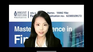 HKUST MFIN PROGRAM VIDEO INTERVIEW [upl. by Nana]