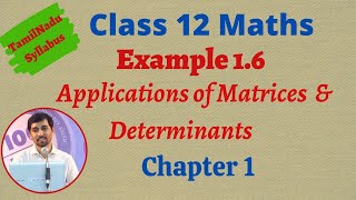 Class 12 Maths  Example 16  Chapter 1  Applications of Matrices and Determinants [upl. by Lowery]