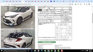 Toyota CHR Price From JapanCarAuction to Pakistan 2024 l howtoimport l CustomDuty l CheapPrice [upl. by Benny]